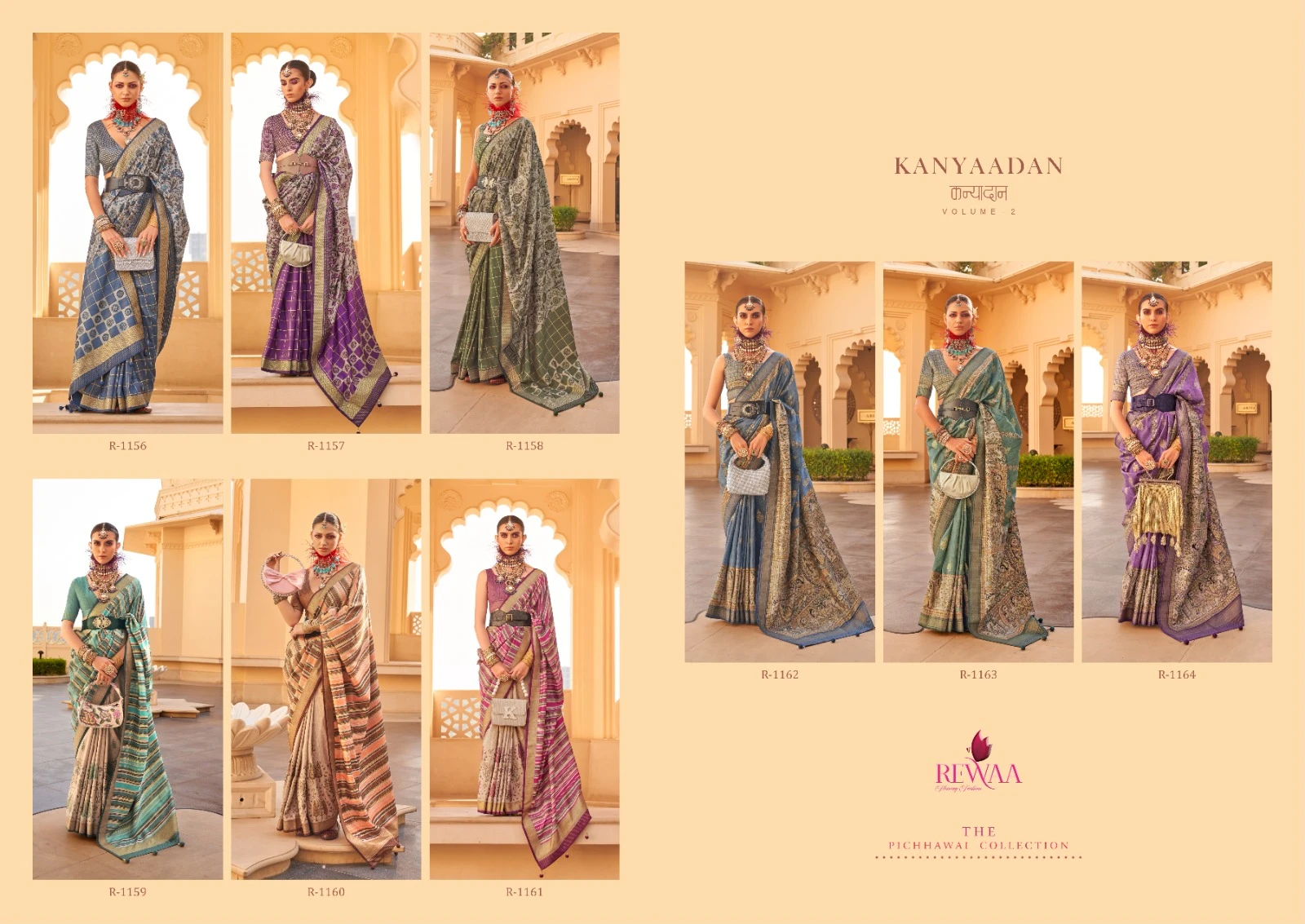 Revaa Kanyadaan Vol 2 Pv Silk Wholesale Fancy Sarees Catalog — Wholesale Sarees, MPA wholesale from Surat — view 10